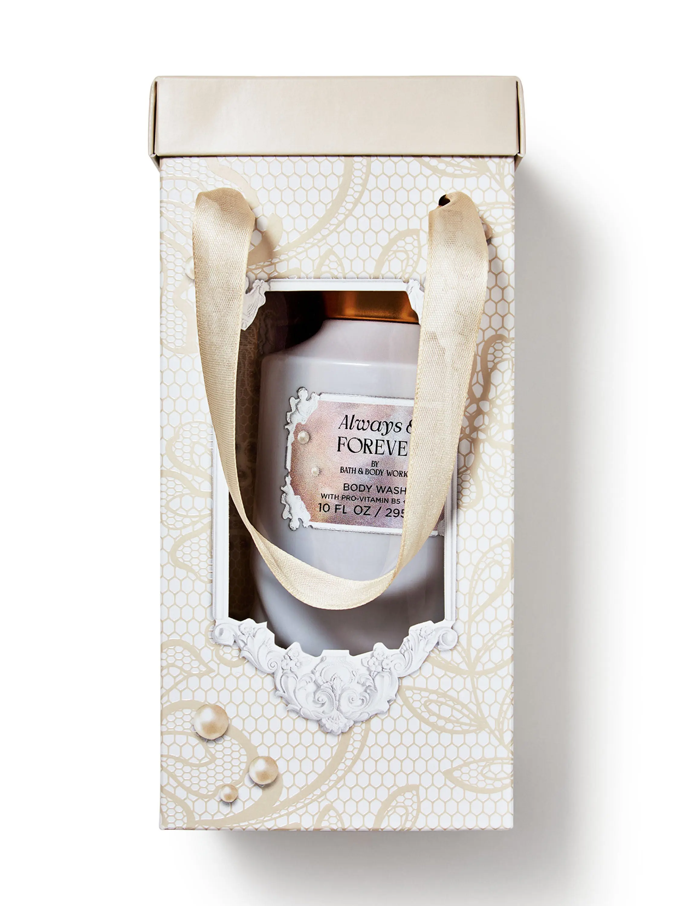 Always & Forever Gift Set - Image 2